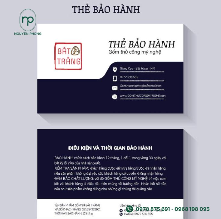 Mẫu thẻ bảo hành 5